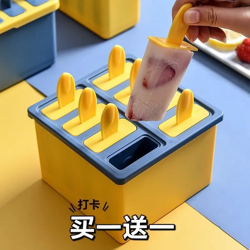 Homemade Ice Cream Popsicle Mold Ice Sucker Ice Cream Frozen Mold Household Internet Celebrity Ice Tray DIY
Homemade Ice Cream Popsicle Mold Ice Sucker Ice Cream Frozen Mold Household Internet Celebrity Ice Tray DIY