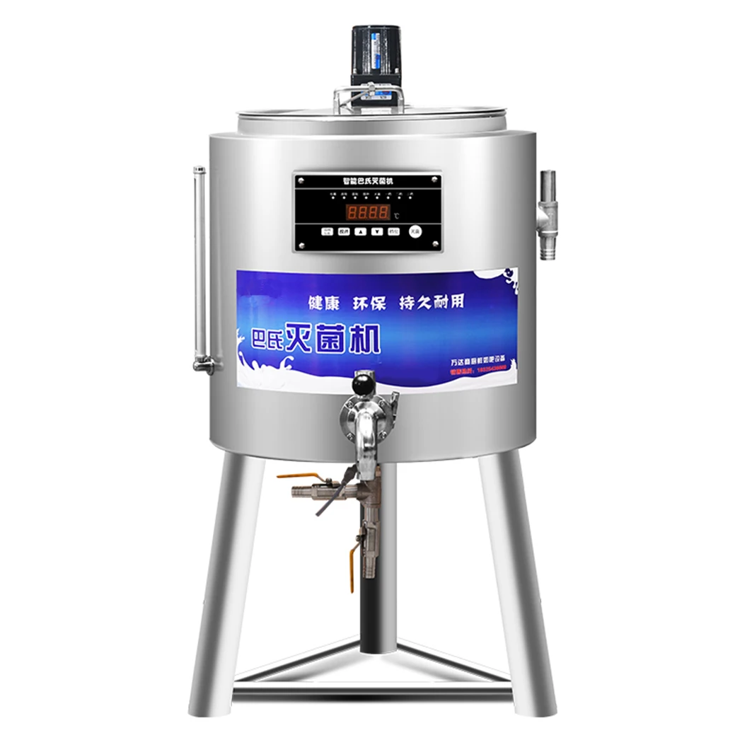 Milk Pasteurization Machine Juice Ice Cream Beer Pasteurizing Small Milk Pasteurization Machine With Water Cooling
Milk Pasteurization Machine Juice Ice Cream Beer Pasteurizing Small Milk Pasteurization Machine With Water Cooling