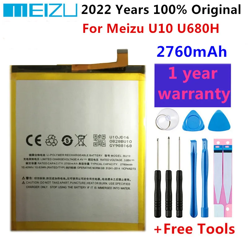 100% Original New High Quality 2760mAh BU10 Battery For Meizu U10 U680H Mobile Phone Batteries Bateria + Tools
100% Original New High Quality 2760mAh BU10 Battery For Meizu U10 U680H Mobile Phone Batteries Bateria + Tools