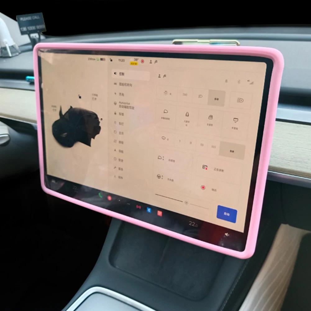 Original For Tesla Model 3 Y Silicone Protective Frame Edge Cover Central Control Navigation Screen Protector Trim 2022 2021
Original For Tesla Model 3 Y Silicone Protective Frame Edge Cover Central Control Navigation Screen Protector Trim 2022 2021