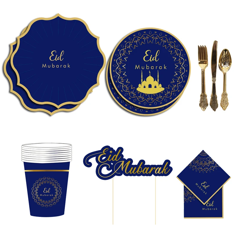 Elegant Blue Eid Mubarak Disposable Tableware Serves 8 Guests Aid Mubarak Plate Napkins Happy Eid Mubarak Party For Eid Al-Fitr
Elegant Blue Eid Mubarak Disposable Tableware Serves 8 Guests Aid Mubarak Plate Napkins Happy Eid Mubarak Party For Eid Al-Fitr