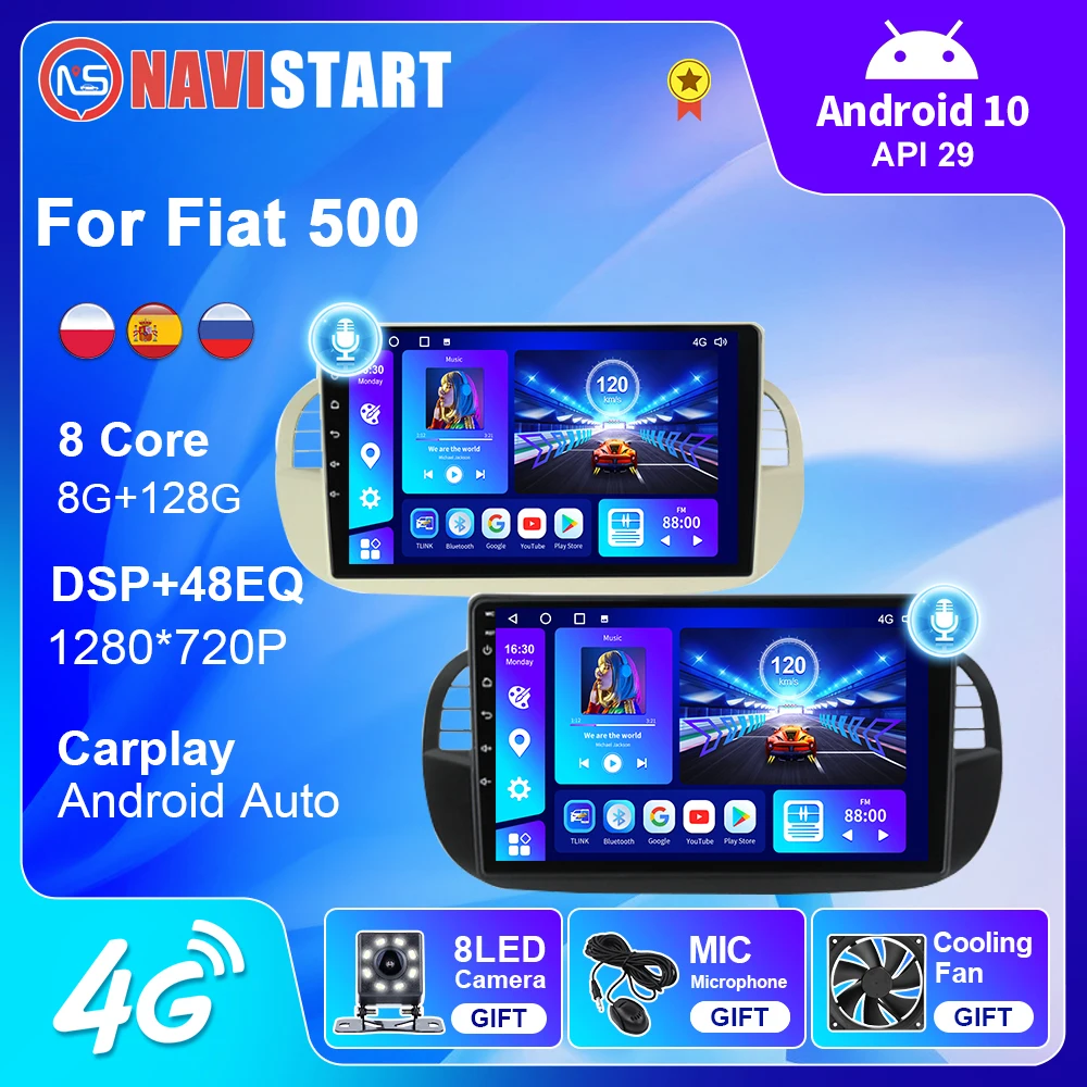NAVISTART 128G Android 10 автомобильный мультимедийный плеер для FIAT 500 2007-2015 автомобильный радиоприемник 4G WIFI для автомобиля 
NAVISTART 128G Android 10 автомобильный мультимедийный плеер для FIAT 500 2007-2015 автомобильный радиоприемник 4G WIFI для автомобиля