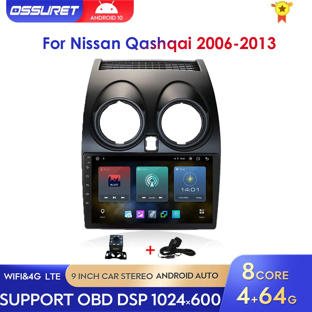 2Din Android 10 Car GPS Multimedia Radio Stereo Player For Nissan Qashqai 2006-2013 Navigation Head Unit 4G LTE Wifi SWC DSP MAP
2Din Android 10 Car GPS Multimedia Radio Stereo Player For Nissan Qashqai 2006-2013 Navigation Head Unit 4G LTE Wifi SWC DSP MAP