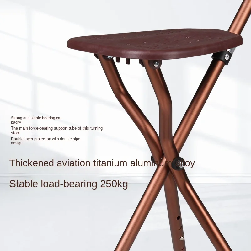 Elderly crutches, four legged multifunctional seats, elderly crutches, chairs, anti slip walking aids, and sitting crutches
Elderly crutches, four legged multifunctional seats, elderly crutches, chairs, anti slip walking aids, and sitting crutches