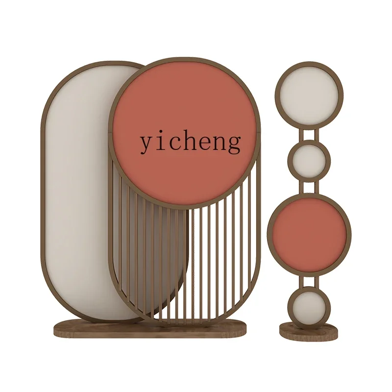 YY Modern Light Luxury Screen Living Room Entrance Solid Wood Bedroom Partition Minimalist Chinese Style Seat Screen
YY Modern Light Luxury Screen Living Room Entrance Solid Wood Bedroom Partition Minimalist Chinese Style Seat Screen