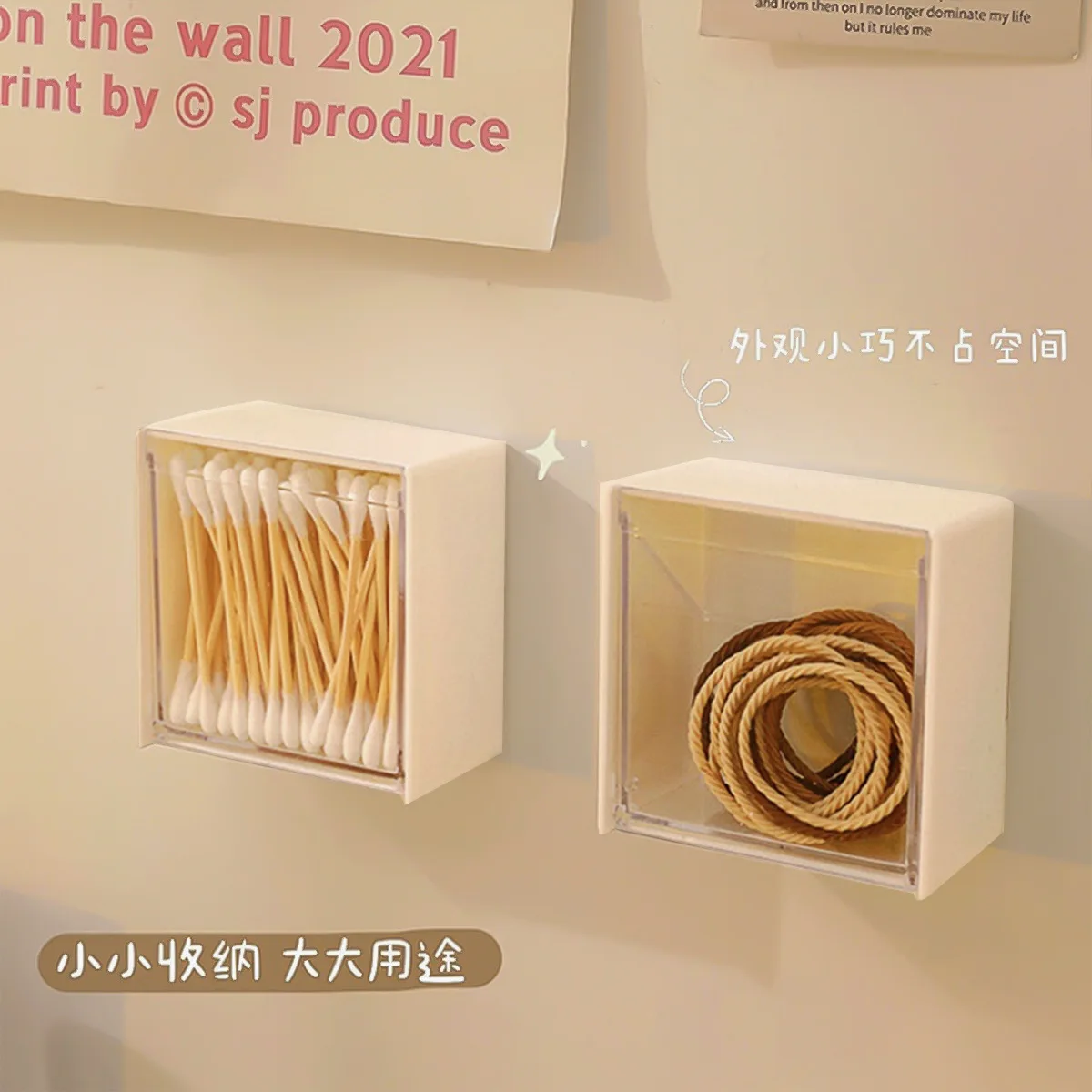 Simple Cosmetic Cotton Storage Box Wall-mounted Cotton Swab Box Dormitory Home Punch-free Flip Finishing Box Storage Box
Simple Cosmetic Cotton Storage Box Wall-mounted Cotton Swab Box Dormitory Home Punch-free Flip Finishing Box Storage Box