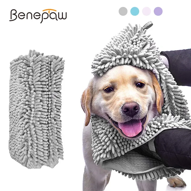 Супер впитывающее полотенце Benepaw для собак, быстросохнущее мягкое толстое безопасное дышащее полотенце для щенков, для маленьких, средних и больших собак, кошек
Супер впитывающее полотенце Benepaw для собак, быстросохнущее мягкое толстое безопасное дышащее полотенце для щенков, для маленьких, средних и больших собак, кошек