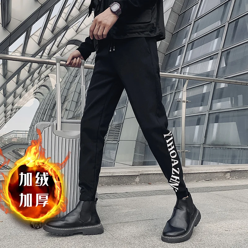 Autumn Winter Thick Warm Letter Harem Pants For Men Clothing 2023 Simple Slim Fit Casual Hip Hop Joggers Trousers Streetwear 36
Autumn Winter Thick Warm Letter Harem Pants For Men Clothing 2023 Simple Slim Fit Casual Hip Hop Joggers Trousers Streetwear 36