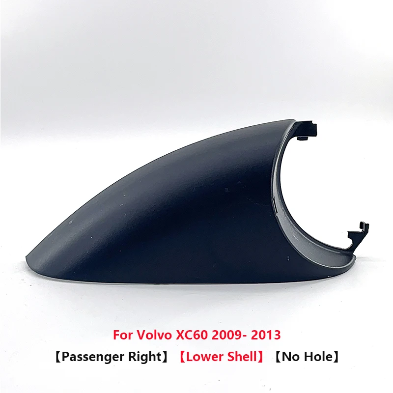 Для Volvo XC60 2009 2010 2011 2012 2013, внешняя крышка зеркала заднего вида, замена бокового зеркала заднего вида, корпус, автомобильные аксессуары
Для Volvo XC60 2009 2010 2011 2012 2013, внешняя крышка зеркала заднего вида, замена бокового зеркала заднего вида, корпус, автомобильные аксессуары