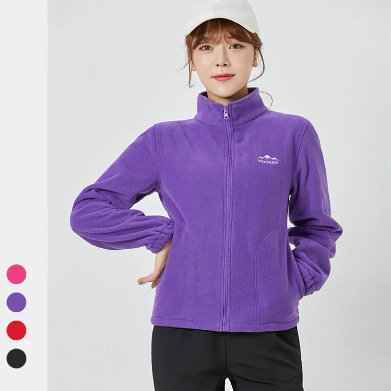 Women/Men Polar Fleece Sports Jacket Running Plus Velvet Fitness Clothes Autumn Winter Zipper Long-sleeved Loose Outdoor Top
Women/Men Polar Fleece Sports Jacket Running Plus Velvet Fitness Clothes Autumn Winter Zipper Long-sleeved Loose Outdoor Top