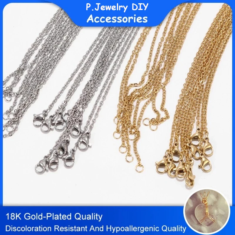 1PCS 45CM Gold-Plated Stainless Steel Loose Chain Semi-Finished Cross Chain Including Lobster Clasp
1PCS 45CM Gold-Plated Stainless Steel Loose Chain Semi-Finished Cross Chain Including Lobster Clasp