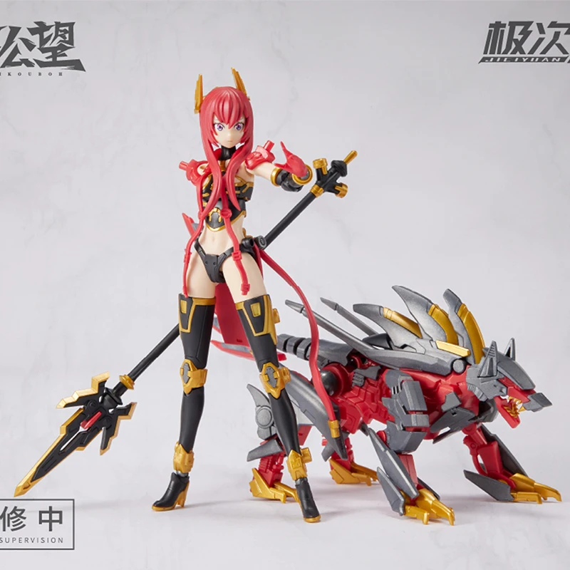 【In Stock】MS General TaiKouboh Yang Jian Red and Spcial Color Version 1/10 Model Kits 3rd Party Action Figure
【In Stock】MS General TaiKouboh Yang Jian Red and Spcial Color Version 1/10 Model Kits 3rd Party Action Figure
