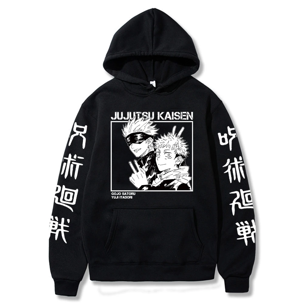 Anime Hoodie For Men Women Graphic Print Harajuku Casual Spring Autumn Warm Cloth Streetwear Sportwear Unisex Pullover
Anime Hoodie For Men Women Graphic Print Harajuku Casual Spring Autumn Warm Cloth Streetwear Sportwear Unisex Pullover