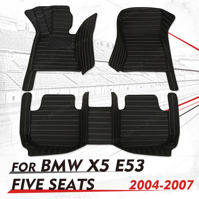 Пользовательские автомобильные коврики для BMW X5 E53 2004 2005 2006 2007, автомобильные подкладки для ног, Детская Обложка
Пользовательские автомобильные коврики для BMW X5 E53 2004 2005 2006 2007, автомобильные подкладки для ног, Детская Обложка