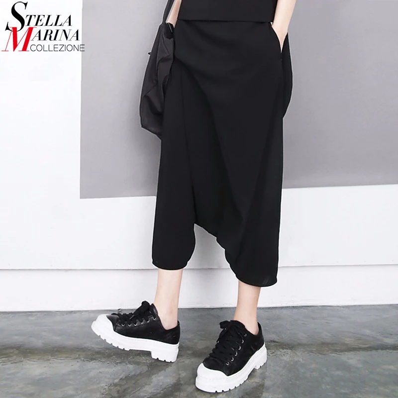 Japanese Style Woman Summer Solid Black Harem Pants Elastic Waist Calf Length Loose Girls Streetwear Casual Harajuku Pants 1493
Japanese Style Woman Summer Solid Black Harem Pants Elastic Waist Calf Length Loose Girls Streetwear Casual Harajuku Pants 1493