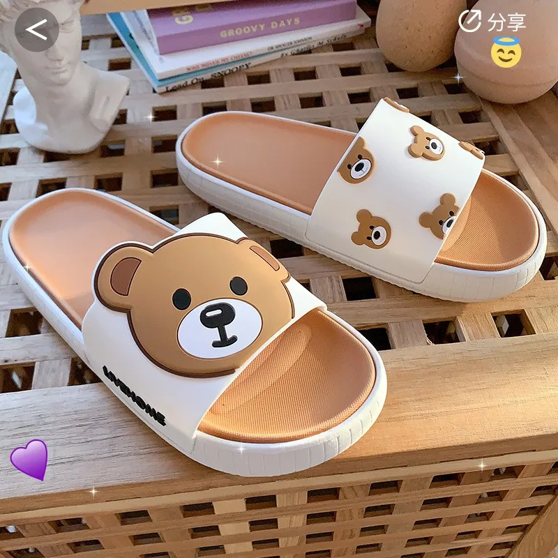 Women Men's Summer Slippers Beach Slide Sandals Flip Flops Cartoon Bear Thick Soled Couple Home Outdoor Boys Girls Bath Shoes
Women Men's Summer Slippers Beach Slide Sandals Flip Flops Cartoon Bear Thick Soled Couple Home Outdoor Boys Girls Bath Shoes