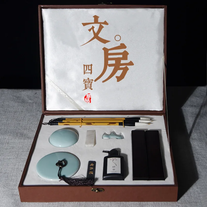 Учебный набор с четырьмя сокровищами ручка, чернила, бумага и чернильная ручка из бутика набор из трех предметов ручка держатель, чернильный держатель, взрослый Brus
Учебный набор с четырьмя сокровищами ручка, чернила, бумага и чернильная ручка из бутика набор из трех предметов ручка держатель, чернильный держатель, взрослый Brus