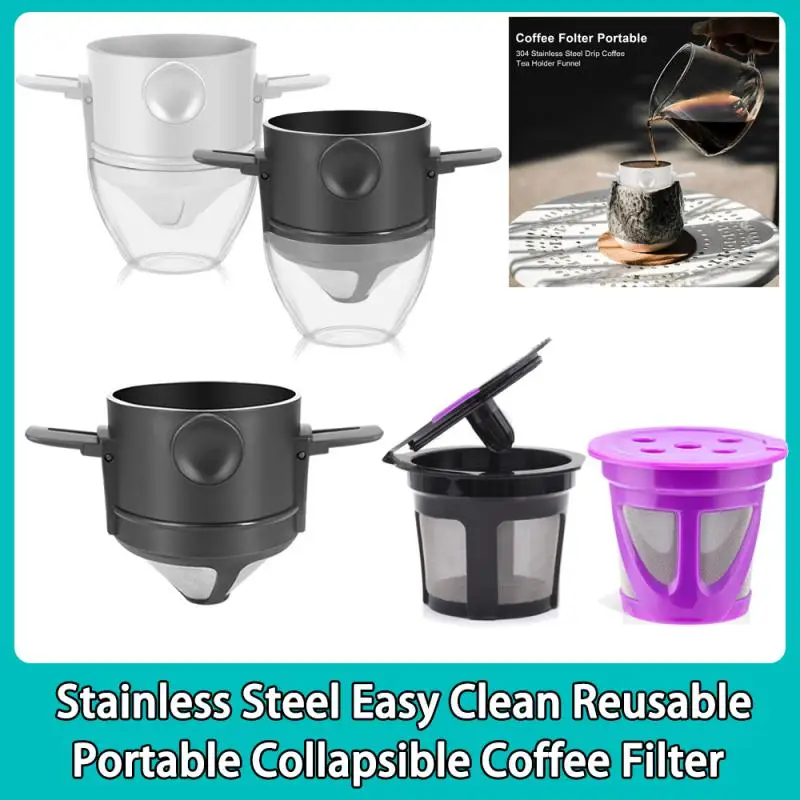 Портативный складной фильтр для кофе, многоразовая Воронка Из Нержавеющей Стали для чая и кофе, Легкая очистка, держатель без бумаги, капельница для кофе
Портативный складной фильтр для кофе, многоразовая Воронка Из Нержавеющей Стали для чая и кофе, Легкая очистка, держатель без бумаги, капельница для кофе