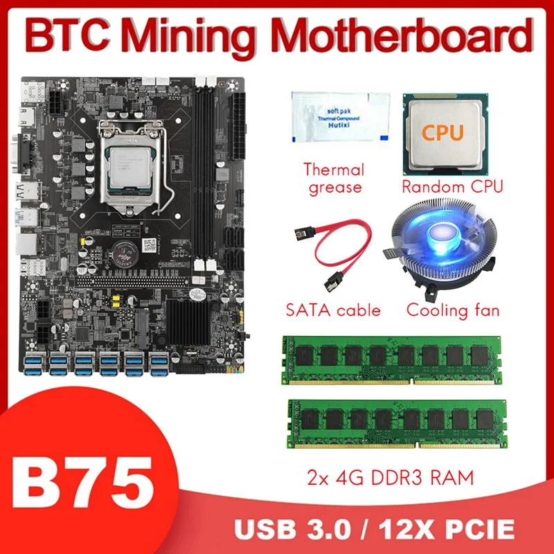 B75 12 PCIE To USB BTC Miner Motherboard+CPU+2X4G DDR3 RAM+CPU Fan+Thermal Grease+SATA Cable LGA1155 DDR3 Slot MSATA ETH
B75 12 PCIE To USB BTC Miner Motherboard+CPU+2X4G DDR3 RAM+CPU Fan+Thermal Grease+SATA Cable LGA1155 DDR3 Slot MSATA ETH