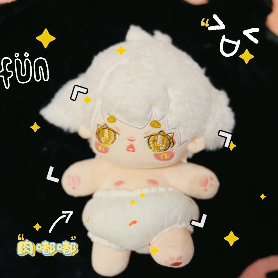 In Stock No attributes Tsundere Plush 20cm Doll Stuffed Cute Toy Gift Children's Toys For Girl Anime Toys Figure Gifts
In Stock No attributes Tsundere Plush 20cm Doll Stuffed Cute Toy Gift Children's Toys For Girl Anime Toys Figure Gifts