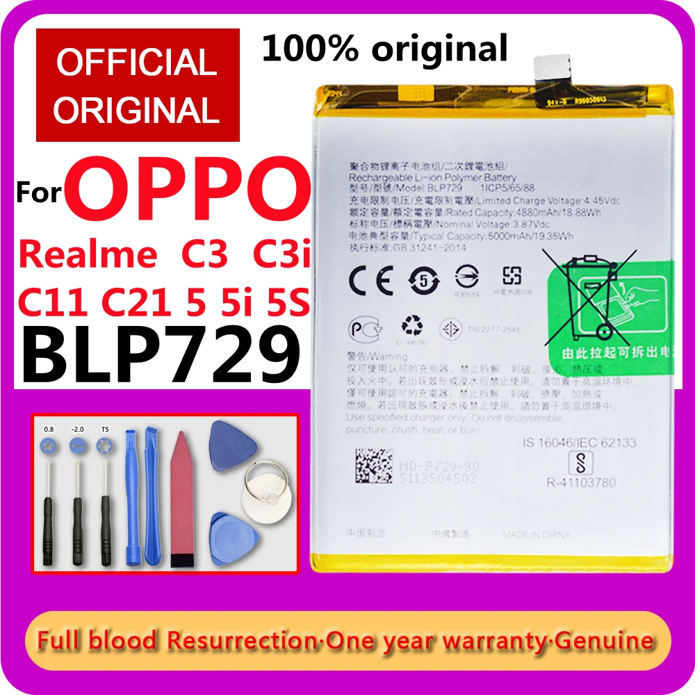 Новый 100% оригинальный аккумулятор BLP729 для Oppo Realme C3 C3i 5 5i 5s C3 C11 C12, C15 RMX2020 MX2021 RMX1911 RMX1919 RMX2030 RMX2032
Новый 100% оригинальный аккумулятор BLP729 для Oppo Realme C3 C3i 5 5i 5s C3 C11 C12, C15 RMX2020 MX2021 RMX1911 RMX1919 RMX2030 RMX2032