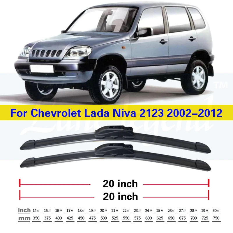 2 шт. для Chevrolet Lada Niva 2123 2002-2012 передние щетки стеклоочистителя лобовое стекло резак для окон аксессуары 2010 2011 20 "+ 20"
2 шт. для Chevrolet Lada Niva 2123 2002-2012 передние щетки стеклоочистителя лобовое стекло резак для окон аксессуары 2010 2011 20 "+ 20"