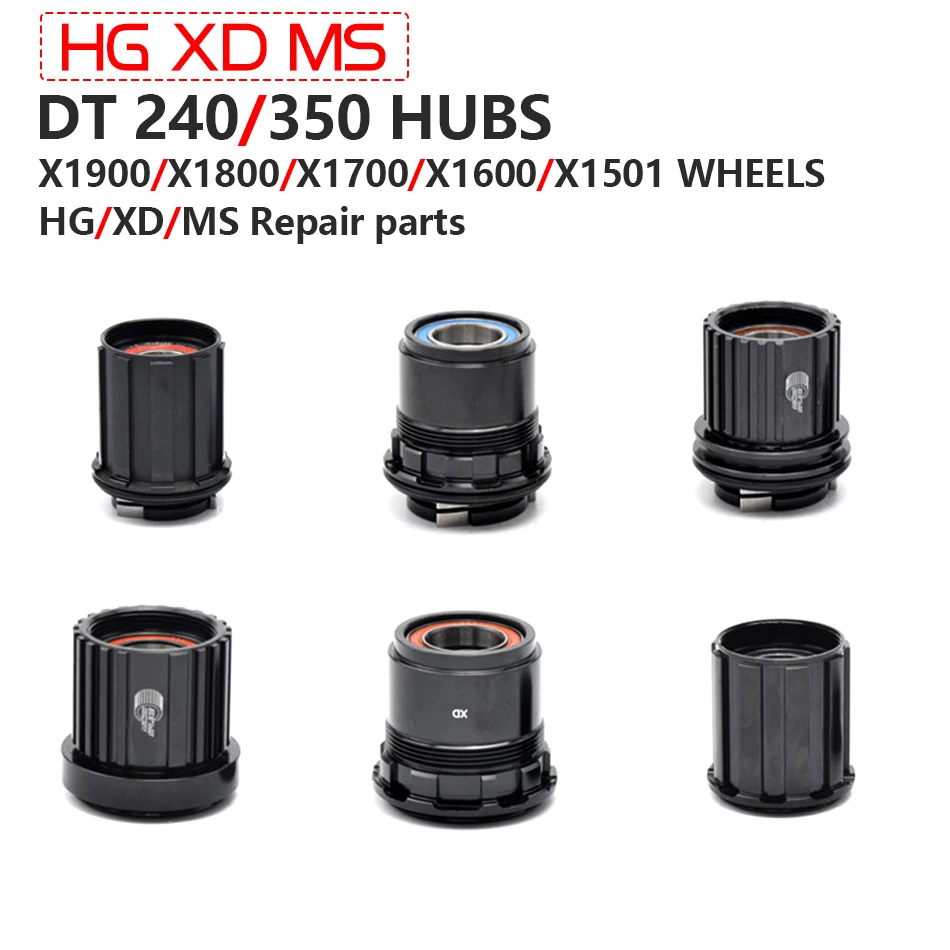 Bicycle Hub Body XD Driver MS HG 11 speed Core M180 240 350 Hub Components Free hub CP Record
Bicycle Hub Body XD Driver MS HG 11 speed Core M180 240 350 Hub Components Free hub CP Record