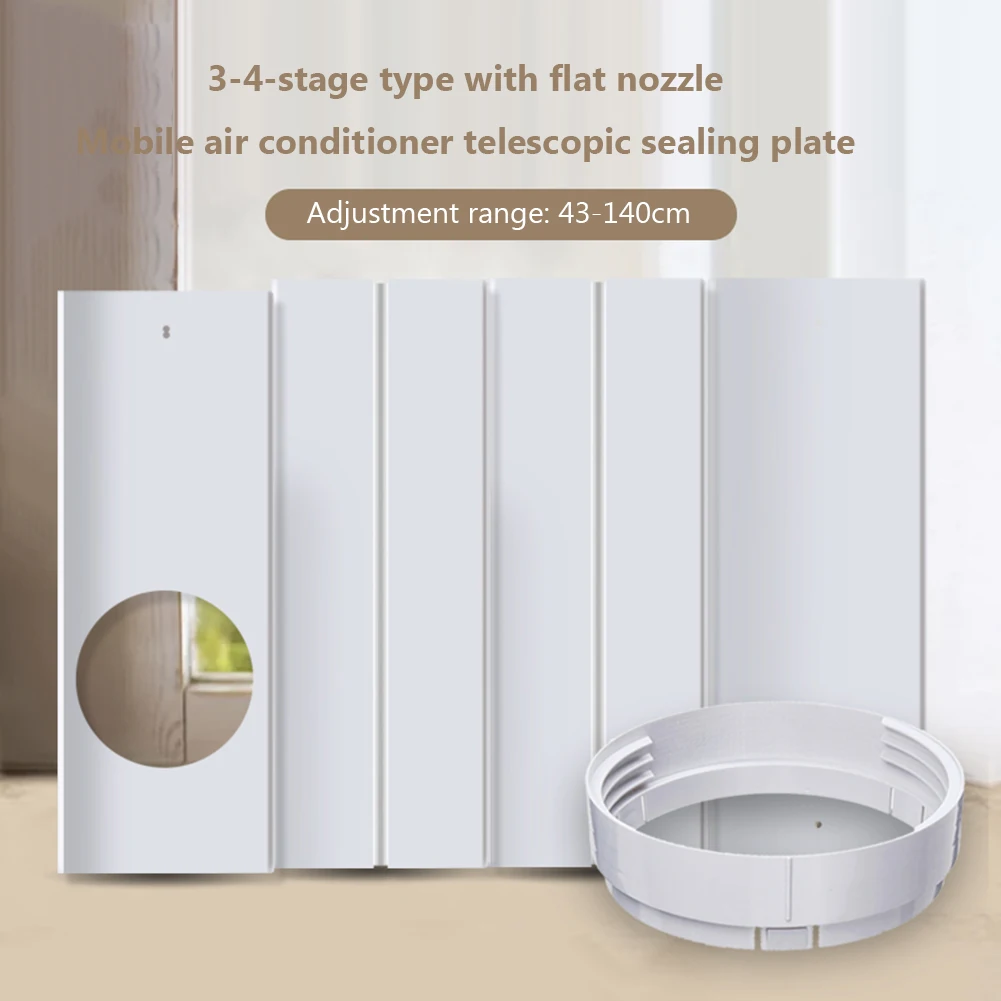 Adjustable Retractable Wind Deflector Adaptor Tube Connector Exhaust Hose Universal Window Sealing Plate Pvc for Air Conditioner
Adjustable Retractable Wind Deflector Adaptor Tube Connector Exhaust Hose Universal Window Sealing Plate Pvc for Air Conditioner