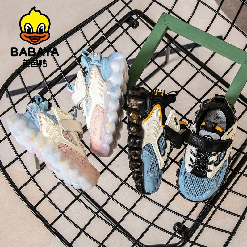 Barbara duck children's sports shoes boys and girls double mesh breathable lightweight running shoes student casual shoes
Barbara duck children's sports shoes boys and girls double mesh breathable lightweight running shoes student casual shoes
