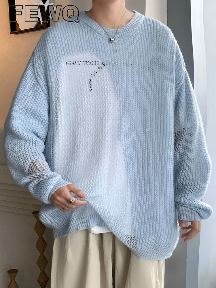 FEWQ Korean New Fashion Men Round Neck Hollow Out Spliced Sweater Solid Color Knitting Pullovers 2023 Autumn Temperament 24A869
FEWQ Korean New Fashion Men Round Neck Hollow Out Spliced Sweater Solid Color Knitting Pullovers 2023 Autumn Temperament 24A869