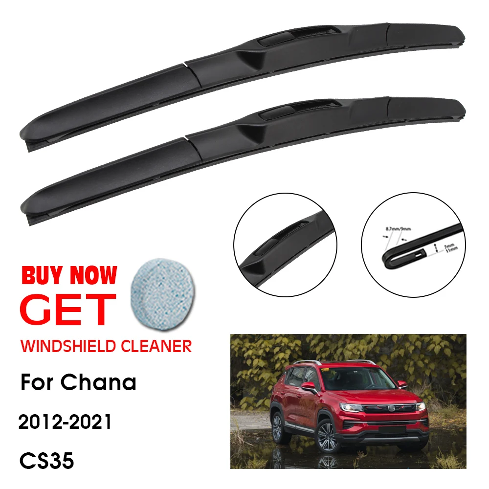 Car Wiper Blade For Chana CS35 22"+18" 2012-2021 Front Window Washer Windscreen Windshield Wipers Blades Accessories
Car Wiper Blade For Chana CS35 22"+18" 2012-2021 Front Window Washer Windscreen Windshield Wipers Blades Accessories