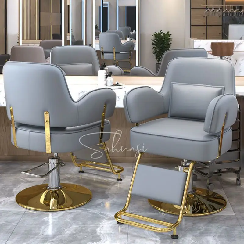 Hair Barber Shop Chair Salon Special Cutting Modern Style Hairbarber Swivel Liftable Furniture Lift Hairdressing Beauty Chairs
Hair Barber Shop Chair Salon Special Cutting Modern Style Hairbarber Swivel Liftable Furniture Lift Hairdressing Beauty Chairs