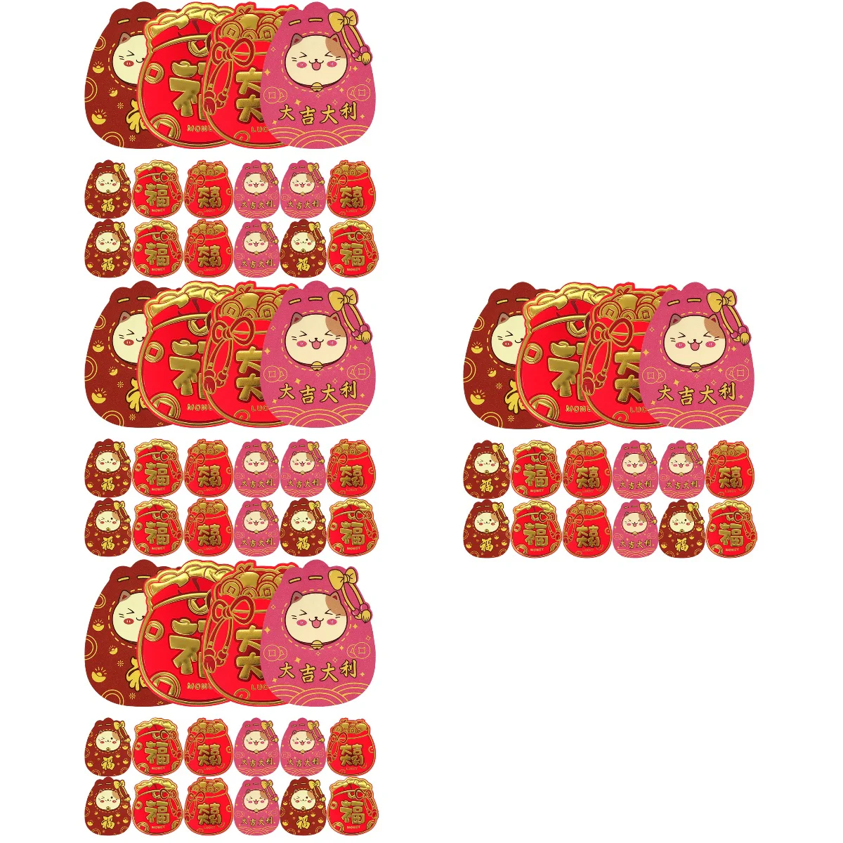 Red Money Envelope Envelopes Year Hongbao New Chinese Pocket Pockets Pouch China Big Packetfestival Spring Rabbit Theof Wedding
Red Money Envelope Envelopes Year Hongbao New Chinese Pocket Pockets Pouch China Big Packetfestival Spring Rabbit Theof Wedding