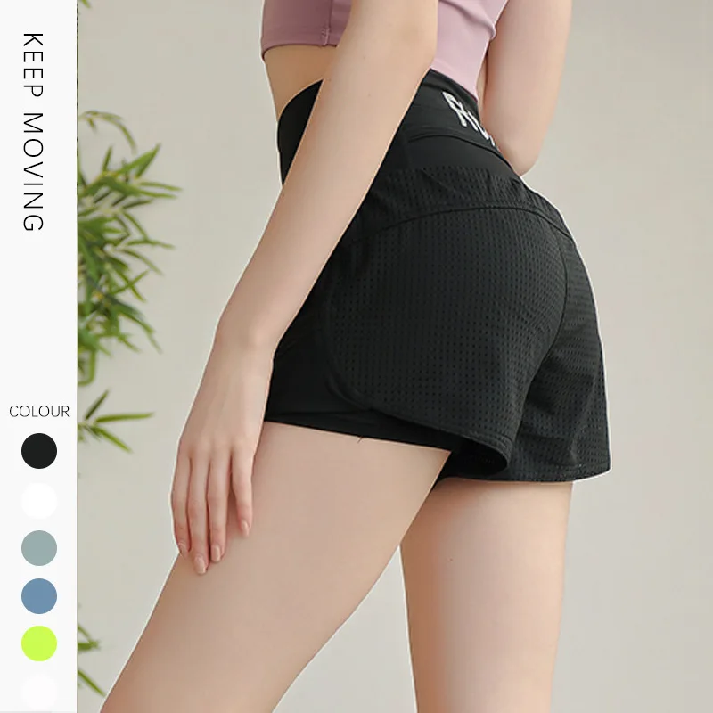 Yoga Shorts Summer New Sports Pants Women's Loose Fit Quick Dry Running Fitness Pants Women's Anti Runaway High Waist Slim
Yoga Shorts Summer New Sports Pants Women's Loose Fit Quick Dry Running Fitness Pants Women's Anti Runaway High Waist Slim