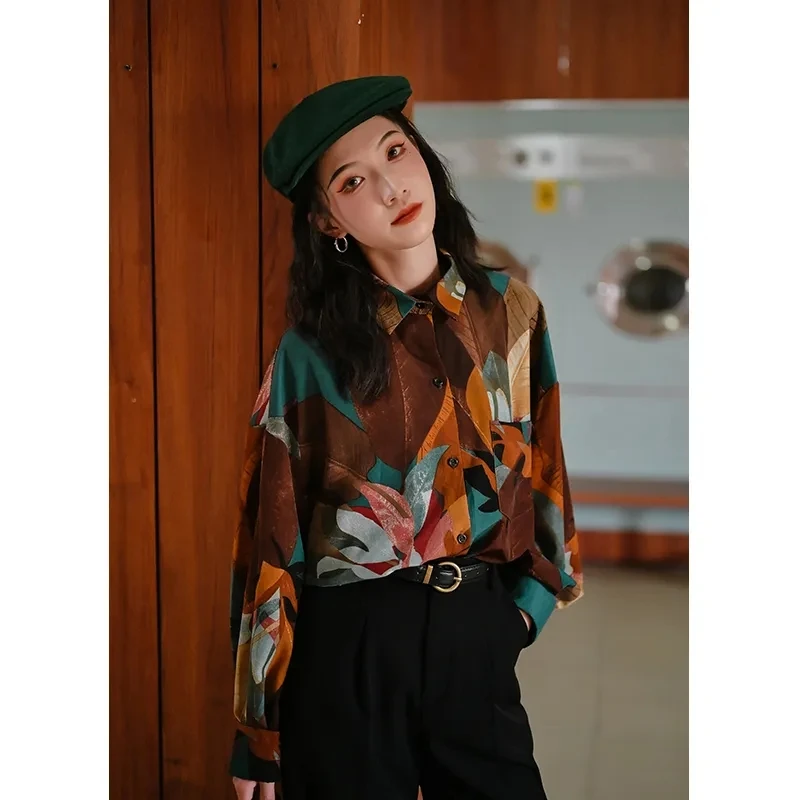 Brown Print Women's T-Shirt Long Sleeve Chic Design Casual Urbane Loose Spring Autumn Beautiful Blouse
Brown Print Women's T-Shirt Long Sleeve Chic Design Casual Urbane Loose Spring Autumn Beautiful Blouse