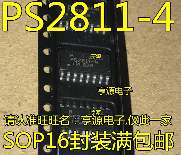 free shippingPS2811 PS2811-4 SOP-16 15pcs 
free shippingPS2811 PS2811-4 SOP-16 15pcs