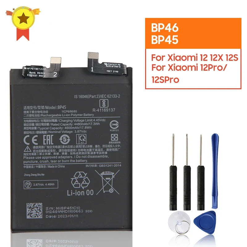 Replacement Battery For Xiaomi 12 Pro 12X 12S Pro BP46 BP45 For Mi 12Pro 12SPro 12Lite 12sUltra BP4B BP4A Rechargeable 
Replacement Battery For Xiaomi 12 Pro 12X 12S Pro BP46 BP45 For Mi 12Pro 12SPro 12Lite 12sUltra BP4B BP4A Rechargeable