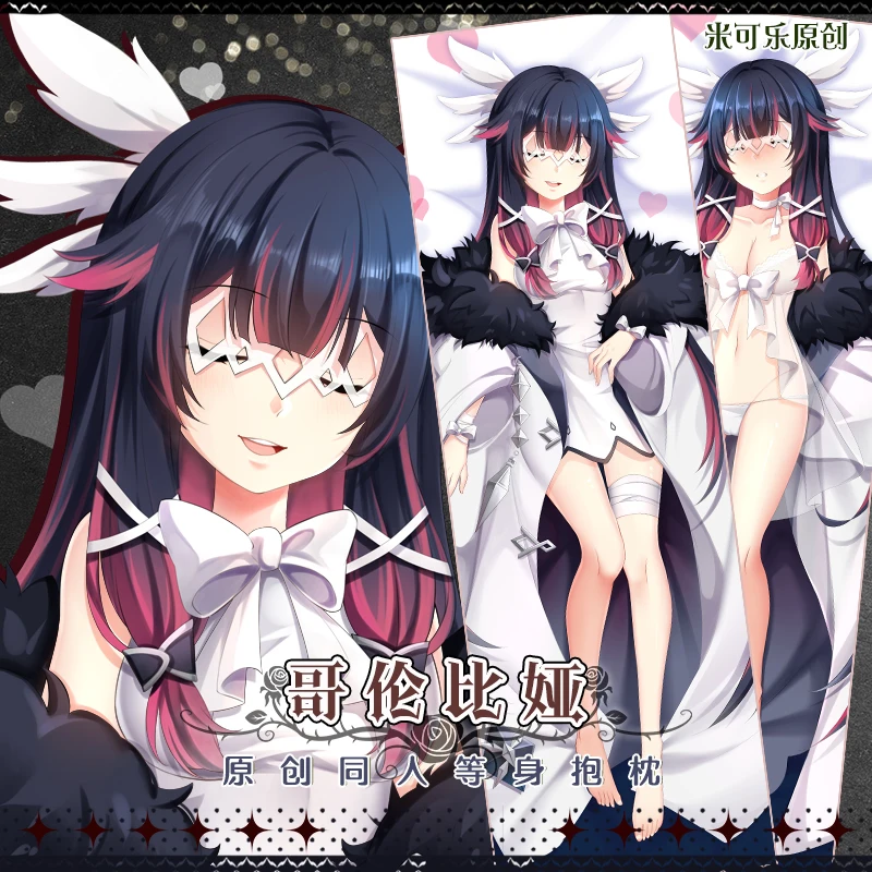 Genshin Impact Fatui Damselette Colombina Dakimakura Anime Pillow Case Cosplay Hugging Body Cartoon Accessories
Genshin Impact Fatui Damselette Colombina Dakimakura Anime Pillow Case Cosplay Hugging Body Cartoon Accessories