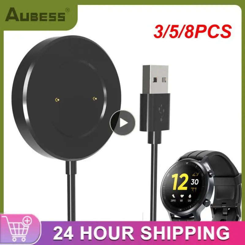 3/5/8 шт., магнитное зарядное устройство для часов
3/5/8 шт., магнитное зарядное устройство для часов