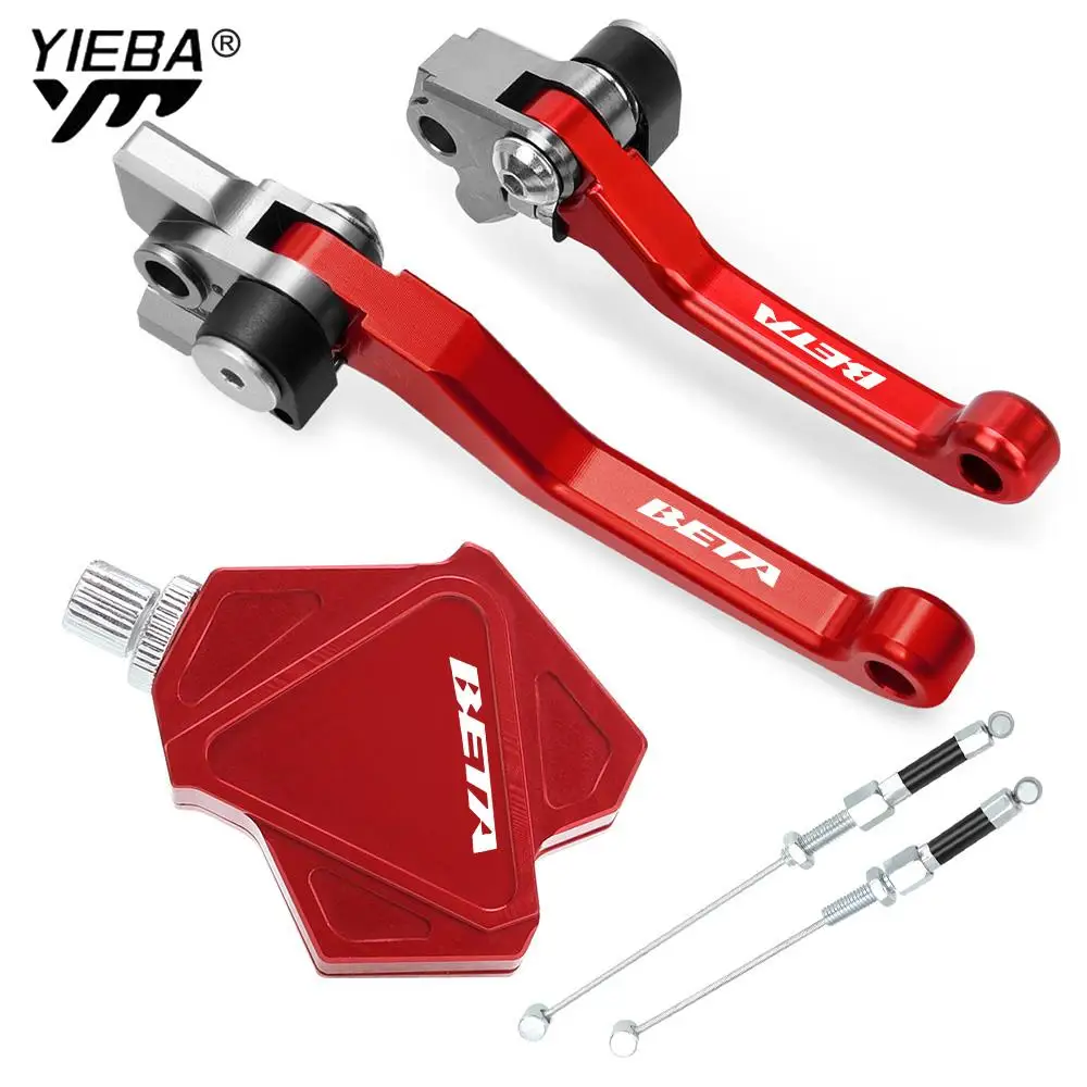 Brake Clutch Lever Pivot Lever Dirt Bike FOR BETA RR 250 300 350 390 400 430 450 480 498 2T 4T 2013 2014 2015-2020 2021 2022
Brake Clutch Lever Pivot Lever Dirt Bike FOR BETA RR 250 300 350 390 400 430 450 480 498 2T 4T 2013 2014 2015-2020 2021 2022