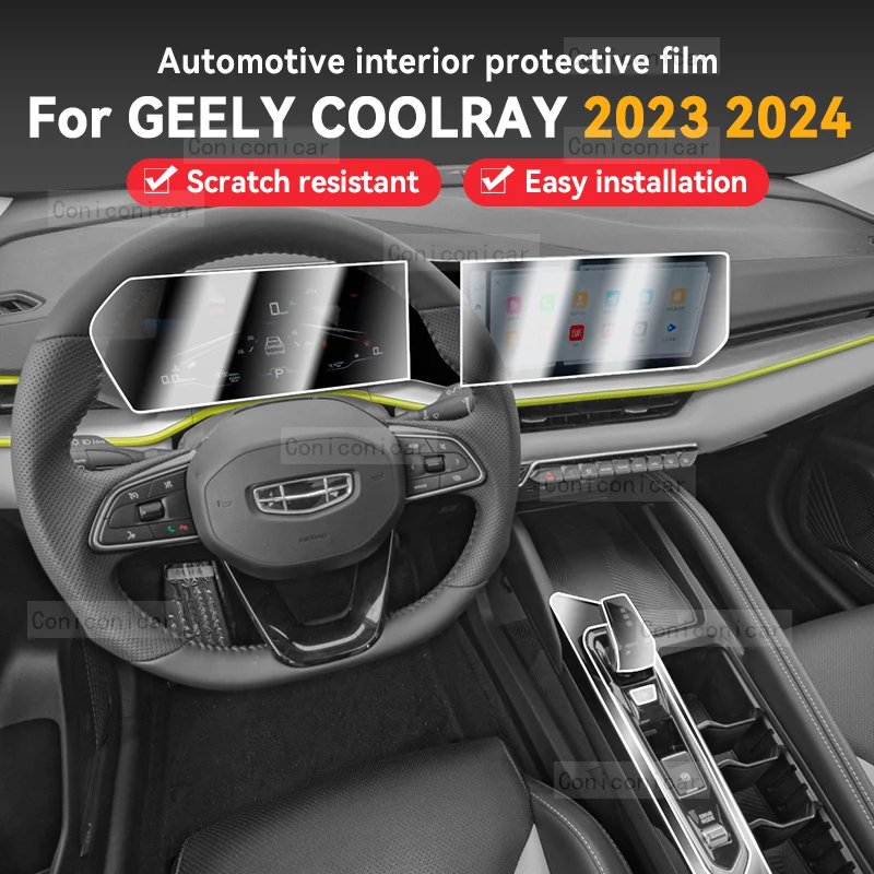 Для GEELY COOLRAY 2023 2024 панель коробки передач для интерьера автомобиля, защита от царапин, наклейка на экран, аксессуары
Для GEELY COOLRAY 2023 2024 панель коробки передач для интерьера автомобиля, защита от царапин, наклейка на экран, аксессуары