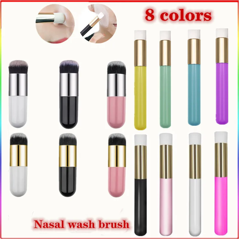 2 Styles Makeup Brush Portable Soft Remove Blackhead Nose Lip Makeup Brush Foundation Brush Fiber Hair Makeup Tool
2 Styles Makeup Brush Portable Soft Remove Blackhead Nose Lip Makeup Brush Foundation Brush Fiber Hair Makeup Tool