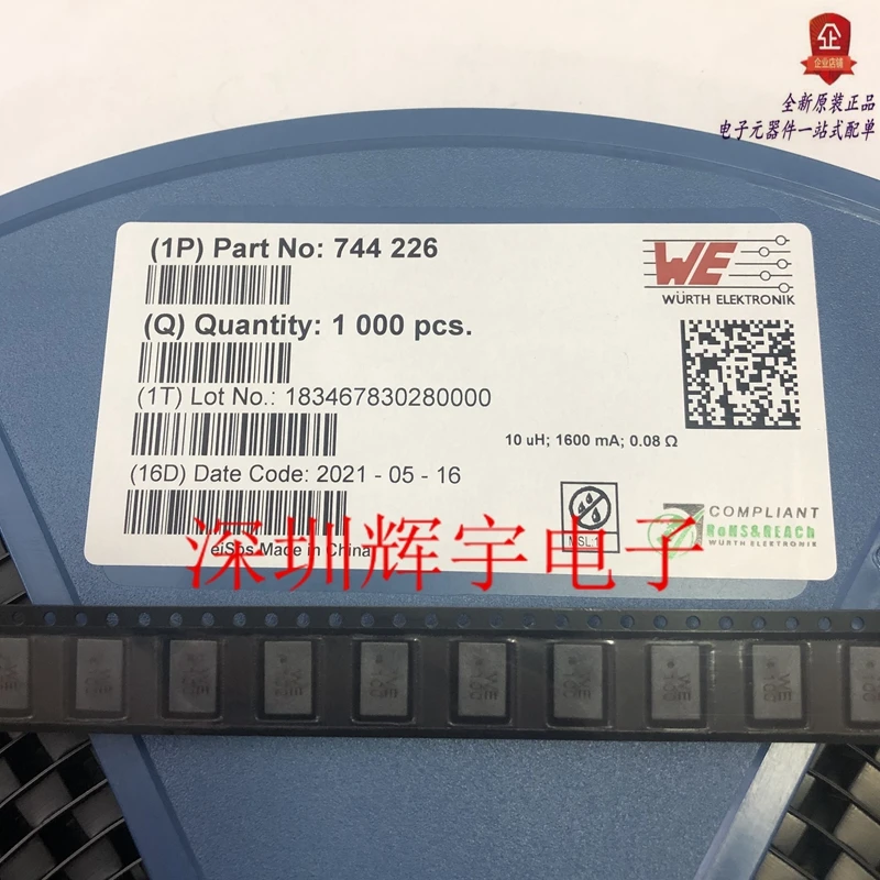 10PCS/ 744226 WE 100 2X10UH 80V 1.6A WURTH Manufacturer SMD Common Mode Filter Inductor
10PCS/ 744226 WE 100 2X10UH 80V 1.6A WURTH Manufacturer SMD Common Mode Filter Inductor
