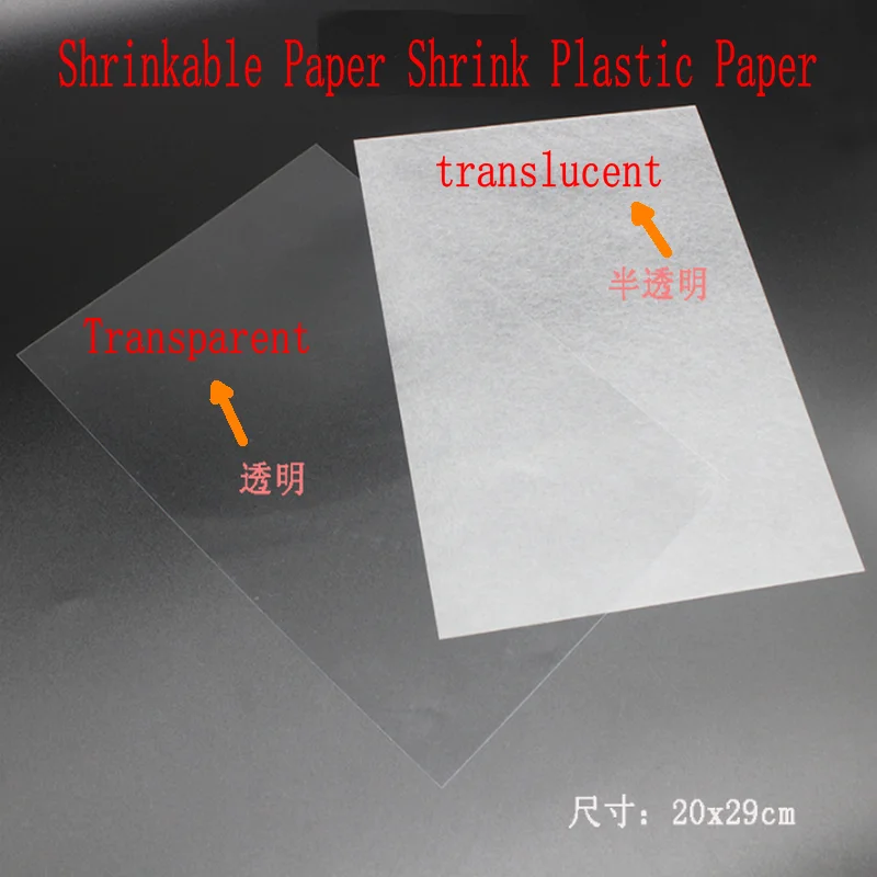 5x DIY Heat Shrinkable Sheet Color Lead Hand Painted Charms Handmade Translucent Transparent Paper Shrink Paper Jewelry Making
5x DIY Heat Shrinkable Sheet Color Lead Hand Painted Charms Handmade Translucent Transparent Paper Shrink Paper Jewelry Making