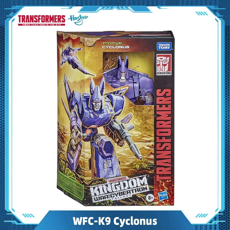 Hasbro Transformers Generations War for Cybertron Kingdom Voyager WFC-K9 Cyclonus Toys F0692
Hasbro Transformers Generations War for Cybertron Kingdom Voyager WFC-K9 Cyclonus Toys F0692