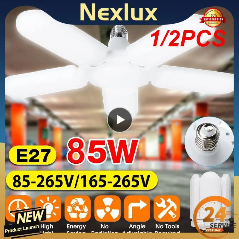 1/2PCS Super Bright Industrial Lighting 85W E27 LED Fan Garage Light 20000LM 85-265V 2835 LED High Bay Industrial Lamp for
1/2PCS Super Bright Industrial Lighting 85W E27 LED Fan Garage Light 20000LM 85-265V 2835 LED High Bay Industrial Lamp for