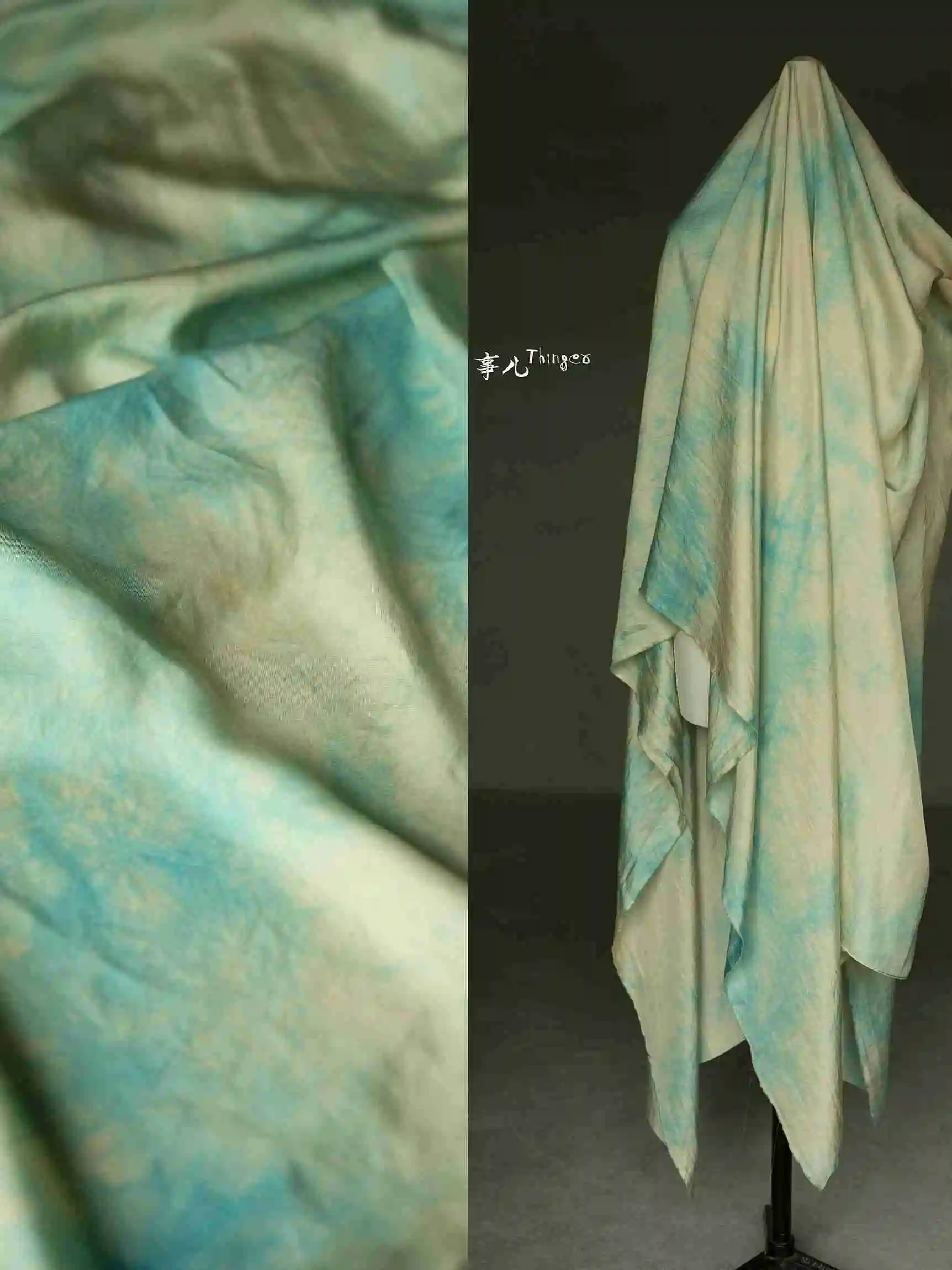 Vintage Tie-Dyed Fabric-100% Mulberry Silk Hanfu Fabric/Price of 50cm Printing and Dyeing 
Vintage Tie-Dyed Fabric-100% Mulberry Silk Hanfu Fabric/Price of 50cm Printing and Dyeing