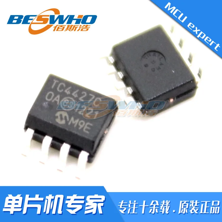 TC4427COA SOP8SMD MCU Single-chip Microcomputer Chip IC Brand New Original Spot
TC4427COA SOP8SMD MCU Single-chip Microcomputer Chip IC Brand New Original Spot