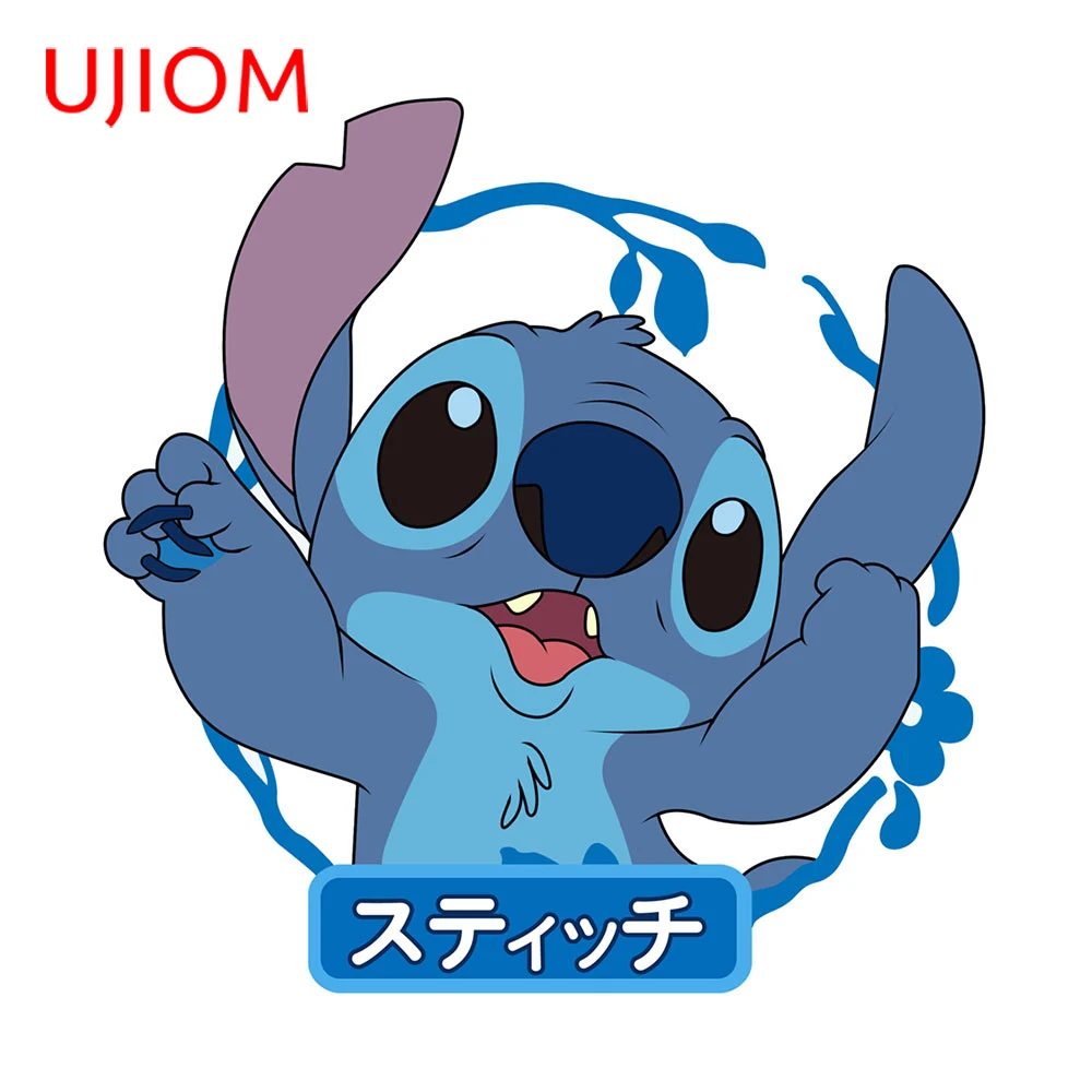 UJIOM for Cartoon Stitch Wall Stickers Waterproof Decals Living Room Closet Bathroom Bedroom Computer Skateboard Decoration
UJIOM for Cartoon Stitch Wall Stickers Waterproof Decals Living Room Closet Bathroom Bedroom Computer Skateboard Decoration