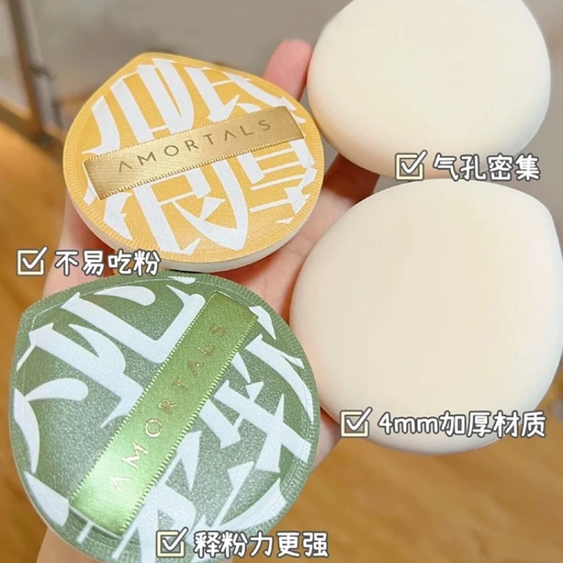 Ermu виноград 100 точек, пуховка для пудры, супер большой одиночный хлопок, конфеты, Жидкая основа, специальный палец, Ermu виноград, большой палец, Ermu виноград
Ermu виноград 100 точек, пуховка для пудры, супер большой одиночный хлопок, конфеты, Жидкая основа, специальный палец, Ermu виноград, большой палец, Ermu виноград